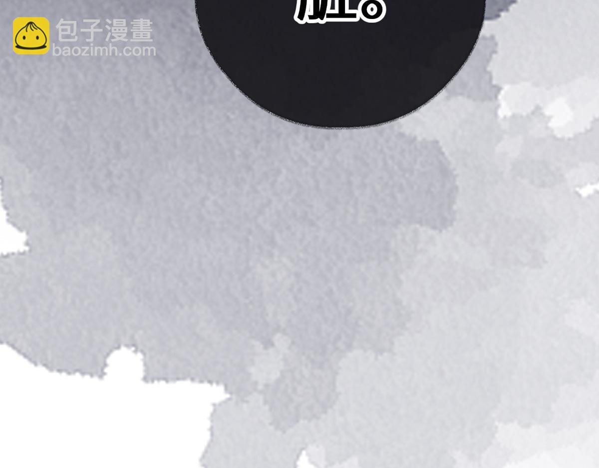 第102话 气么？陛下