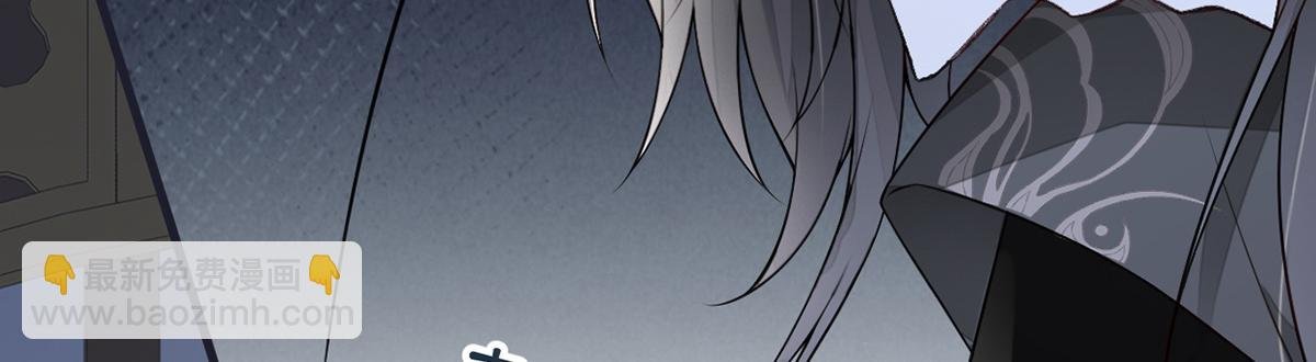 第102话 气么？陛下
