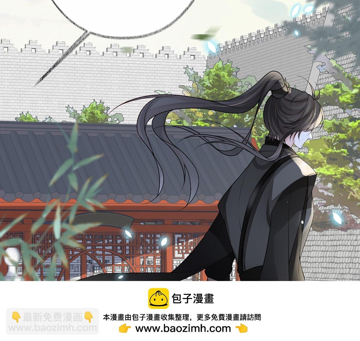 第102话 气么？陛下