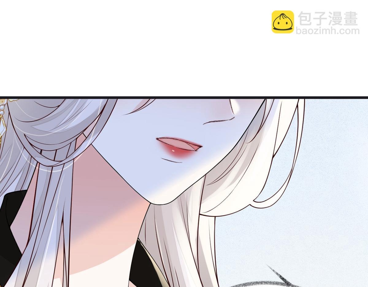 第103话 你也从未爱过我