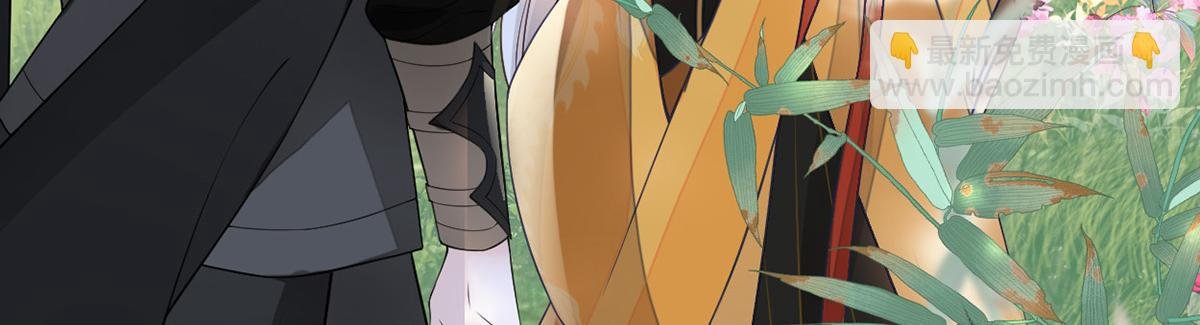 第103话 你也从未爱过我