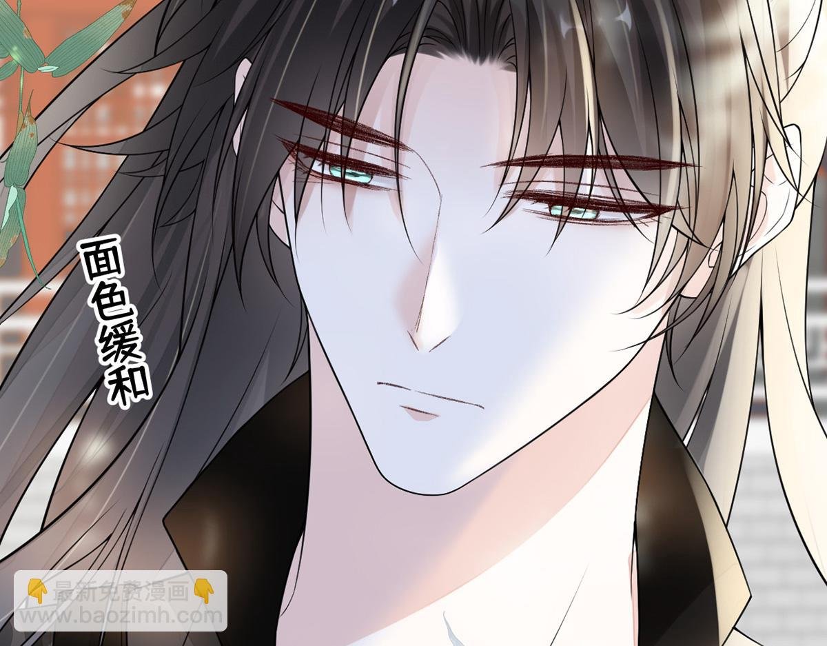 第103话 你也从未爱过我