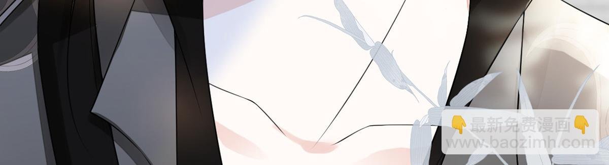 第103话 你也从未爱过我