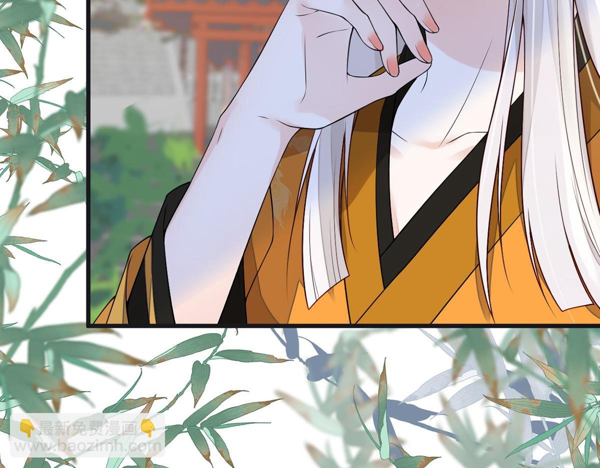 第103话 你也从未爱过我