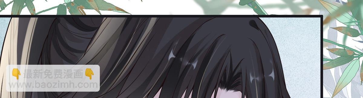 第103话 你也从未爱过我