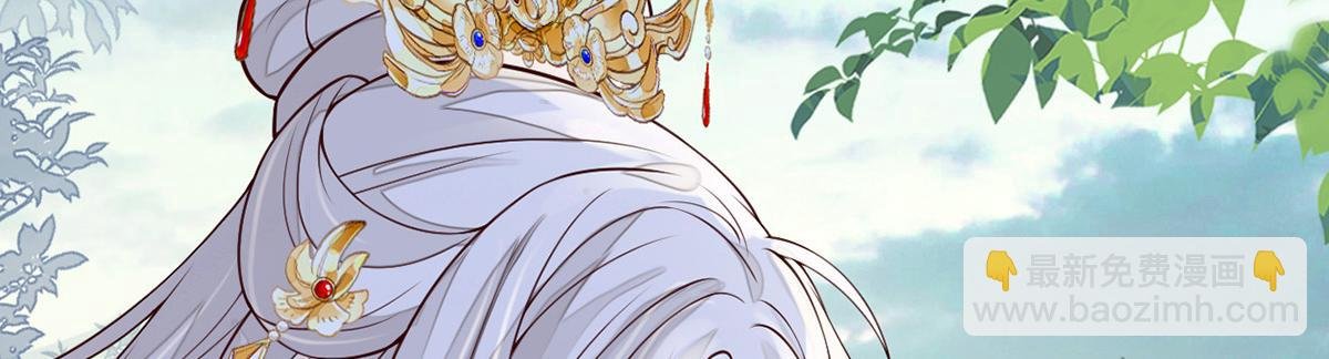第104话 暴君之爱