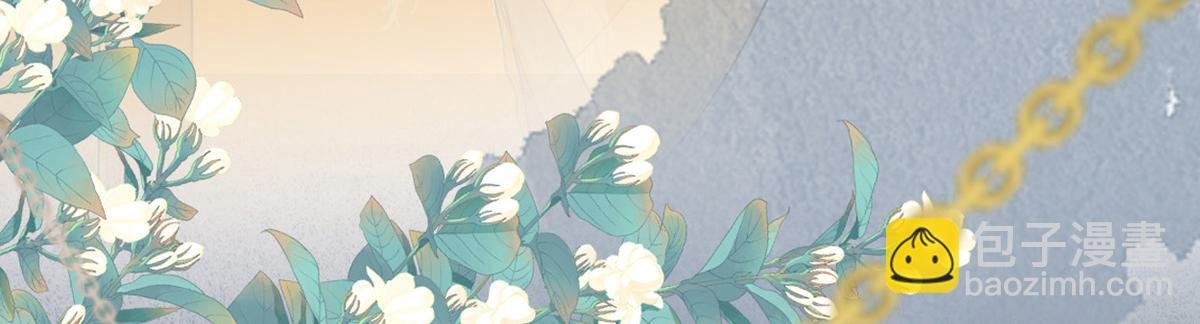 第104话 暴君之爱