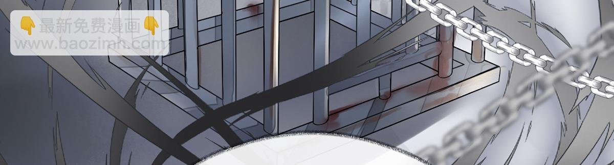 第104话 暴君之爱