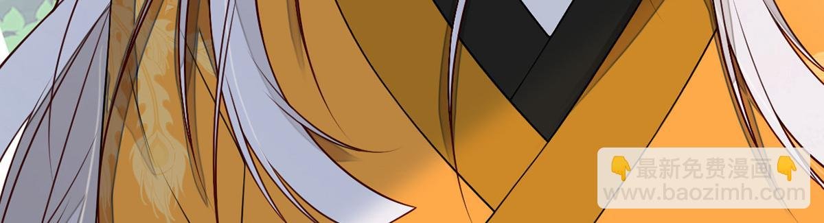 第104话 暴君之爱