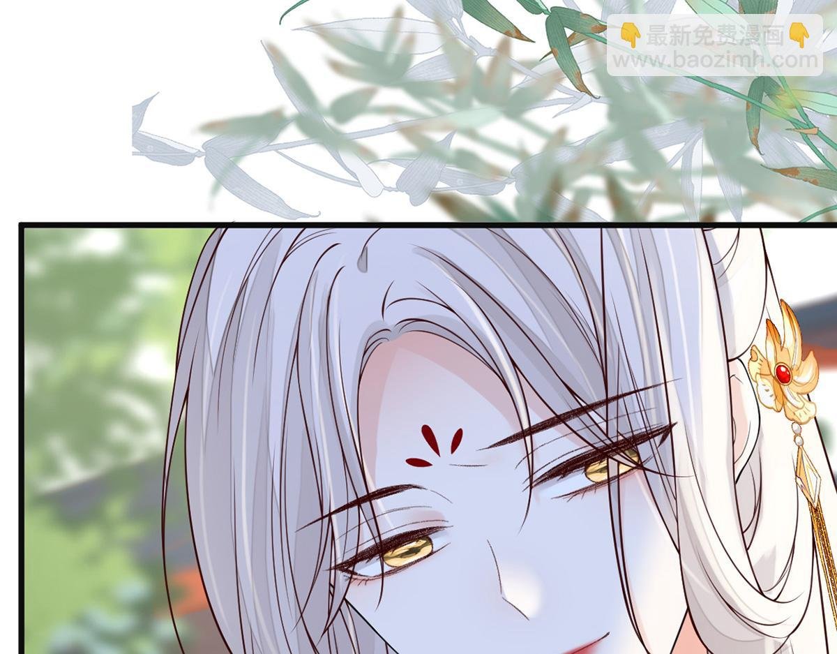 第104话 暴君之爱