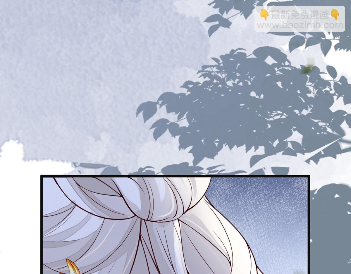 第104话 暴君之爱