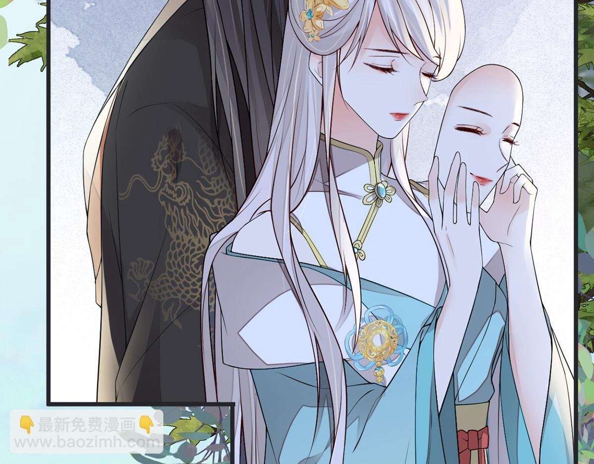 第105话 一场笑话