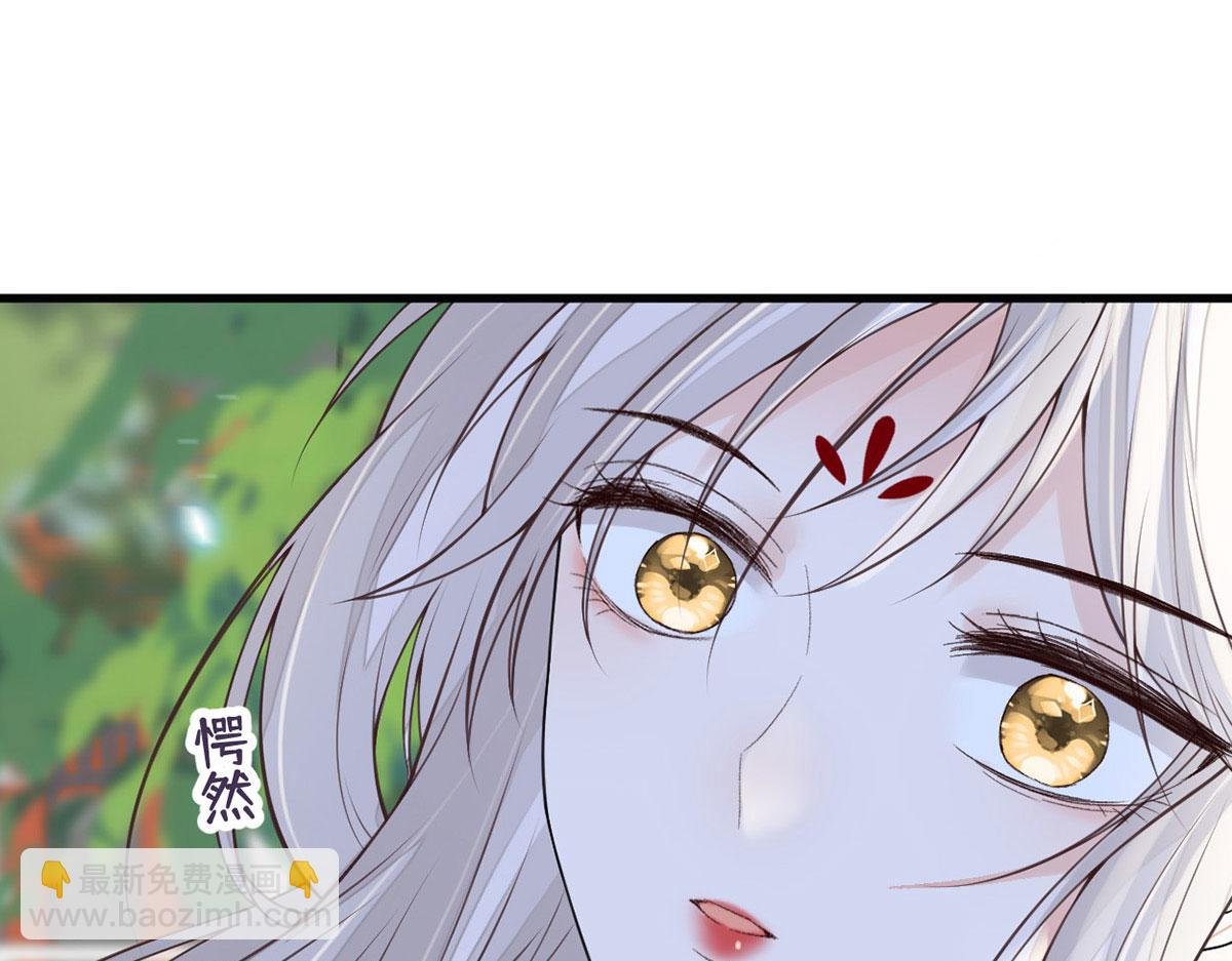 第106话 金屋锁卿卿