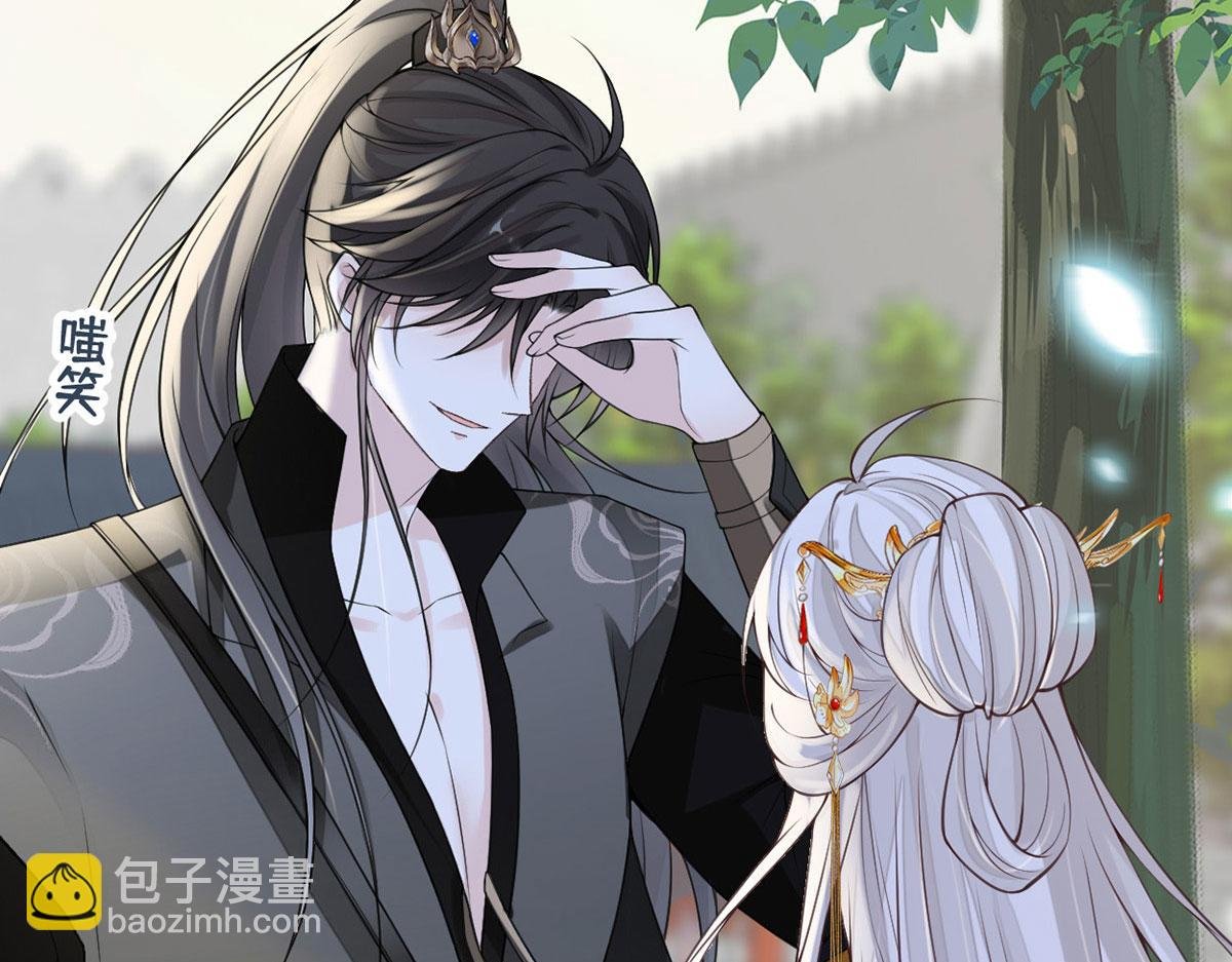第106话 金屋锁卿卿