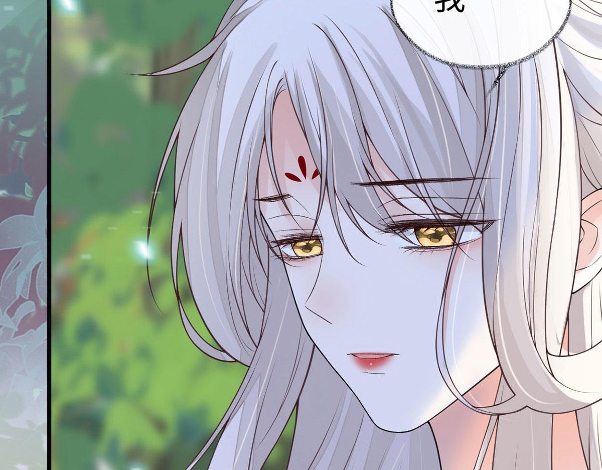 第106话 金屋锁卿卿
