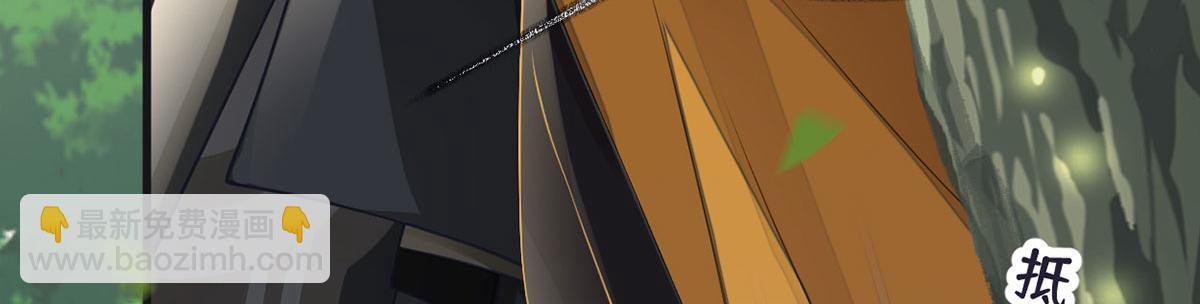 第106话 金屋锁卿卿