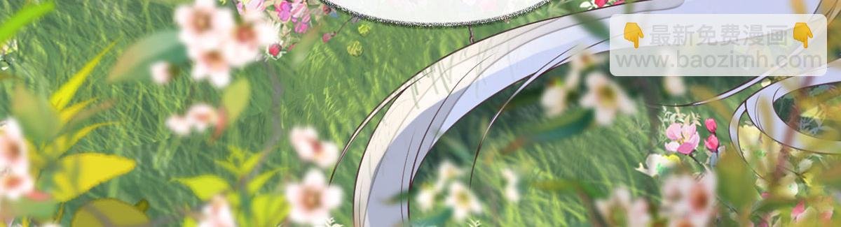 第107话 欲罢不能
