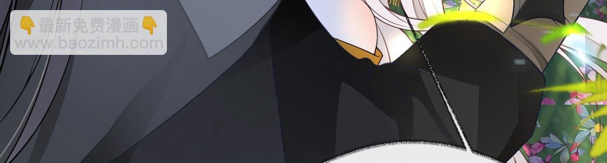第107话 欲罢不能