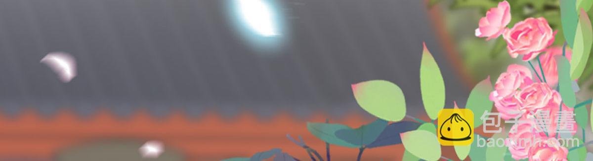 第107话 欲罢不能
