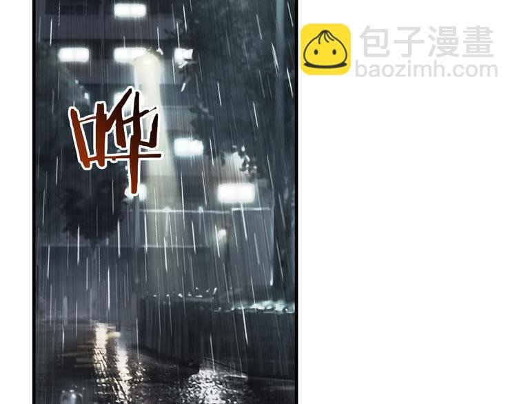 第1话 遇到古代美男子？！
