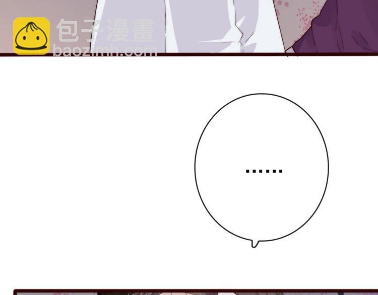 第10话 离谷