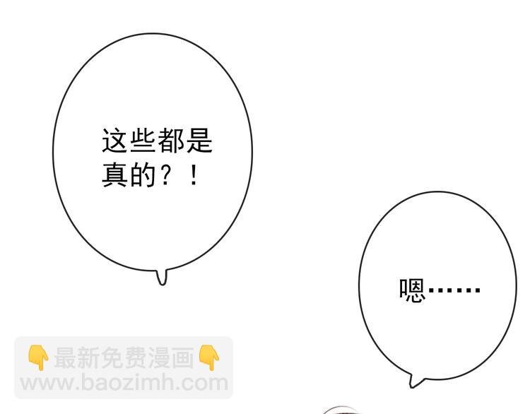 第10话 离谷