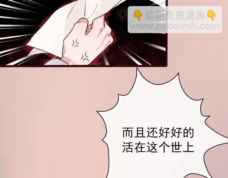 第10话 离谷
