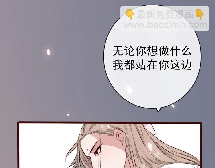 第10话 离谷