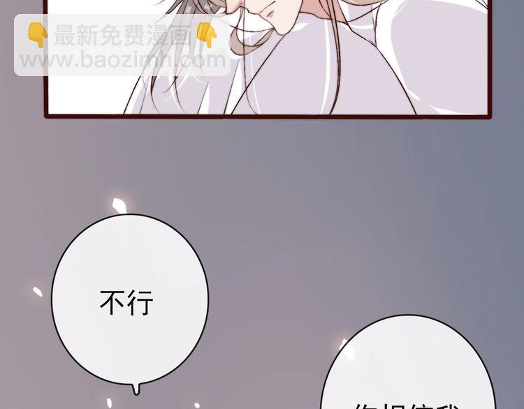 第10话 离谷