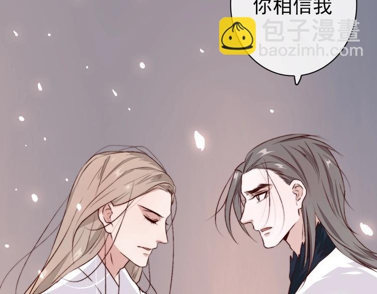 第10话 离谷