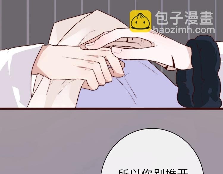 第10话 离谷