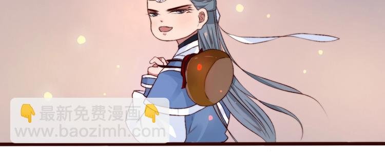 第11话 惹错人