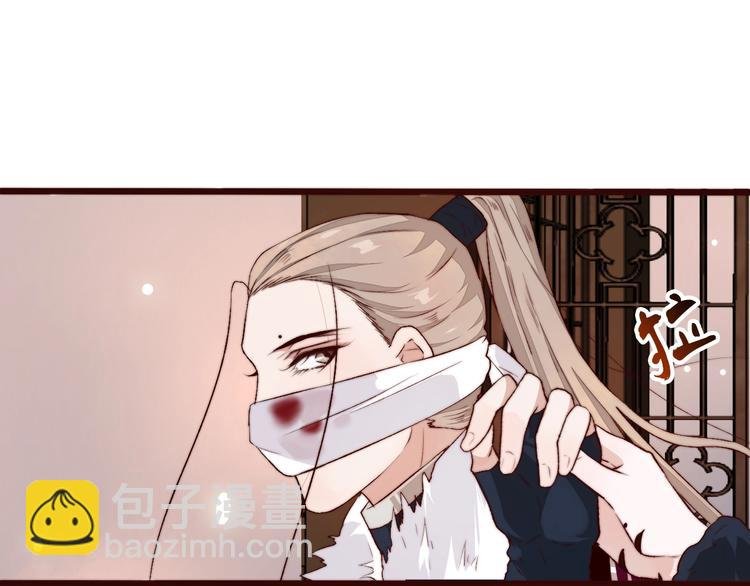 第12话 靠山