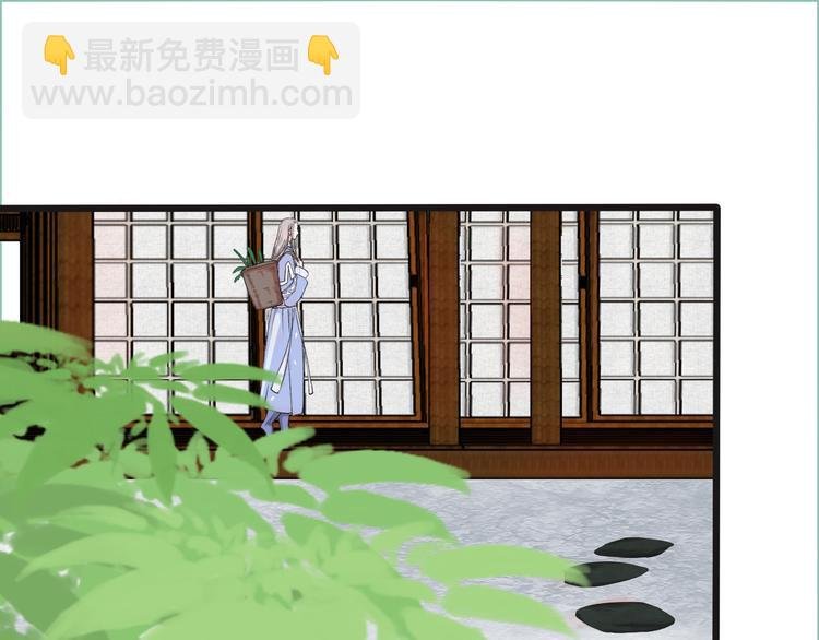 第11话 他的眼泪