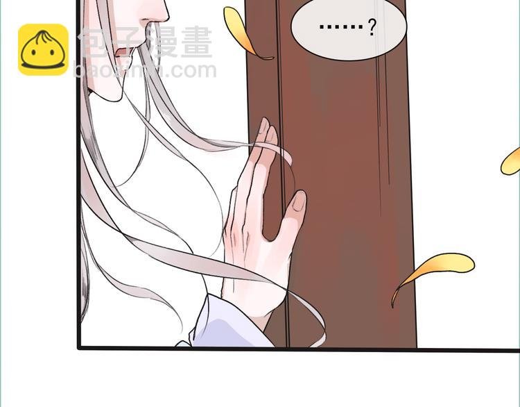 第11话 他的眼泪
