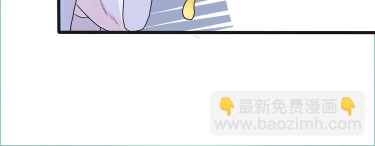 第11话 他的眼泪