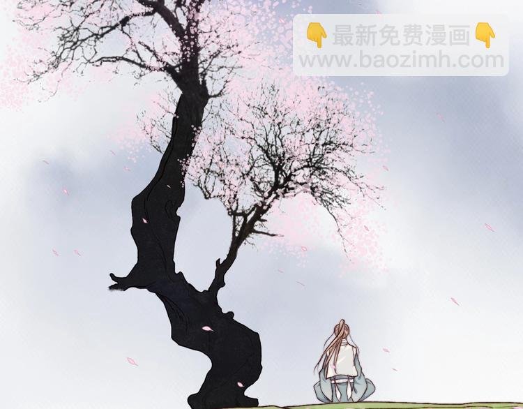 第19话 受之有愧