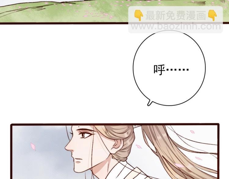 第19话 受之有愧