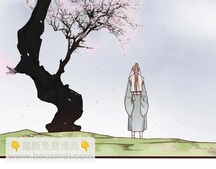 第19话 受之有愧