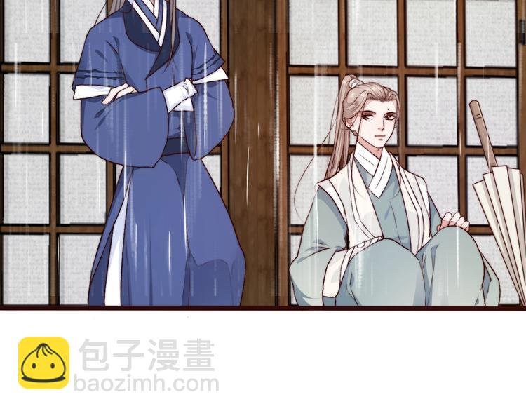 第19话 受之有愧