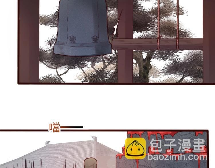 第19话 受之有愧