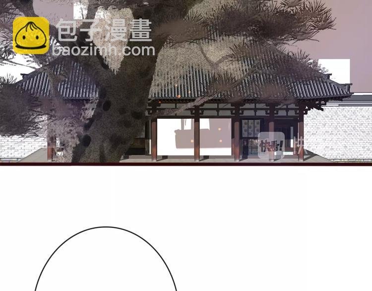 第19话 受之有愧