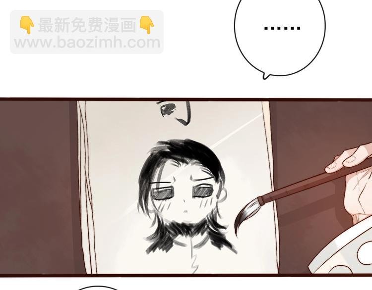 第21话 念你