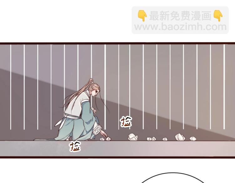 第21话 念你