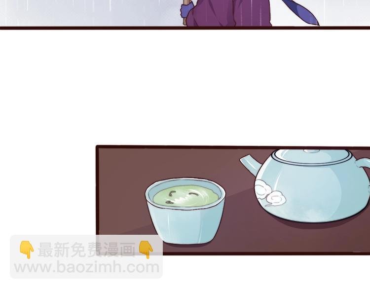 第21话 念你