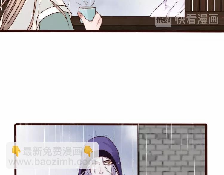 第21话 念你