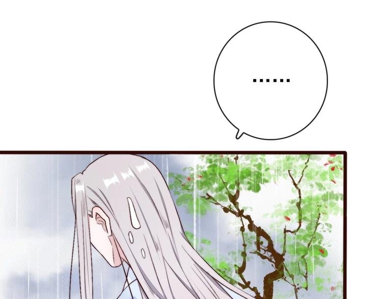 第22话 给你介绍我兄弟