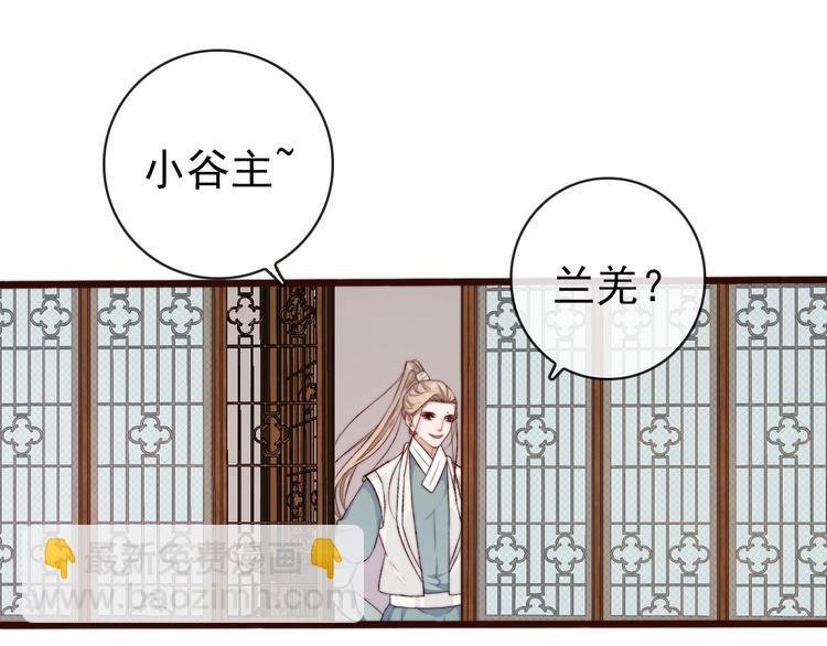 第22话 给你介绍我兄弟