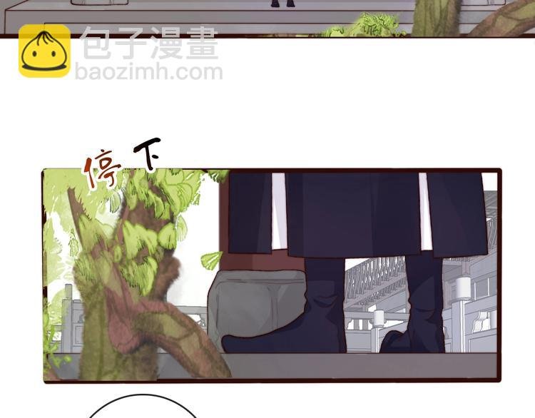 第23话 无字信
