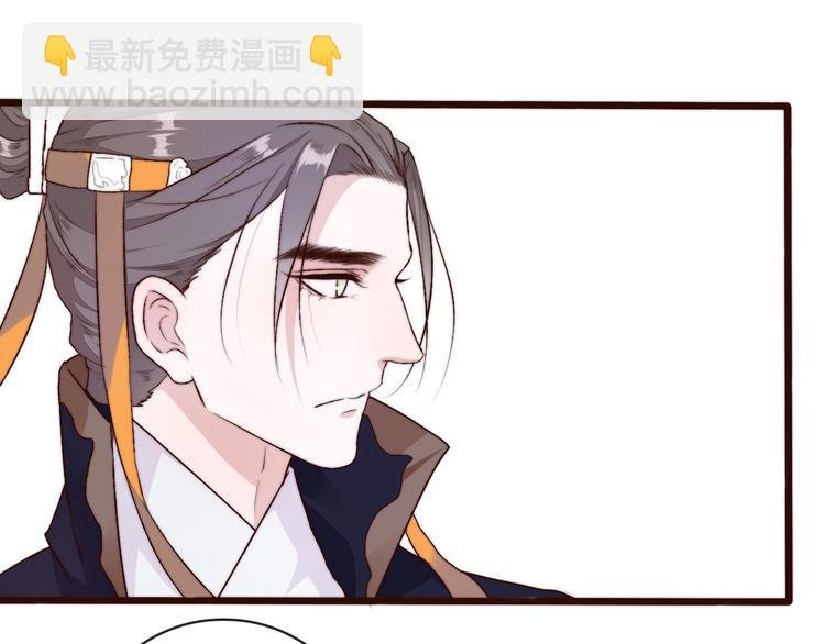 第23话 无字信